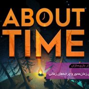 GMTK Clockwork Games and Time Loops 180x180 - آموزش اتصال به League of Legends (و باقی بازی‌های تحریم‌شده) در ایران