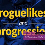 GMTK Roguelikes Persistency and Progression 180x180 - رده‌بندی همه‌ی بازی‌های اصلی سوپر ماریو از بدترین تا بهترین
