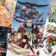 19. Japanese PS1 RPGs 1 min 180x180 - ویژگی‌های یک دوربین خوب برای بازی‌های دوبعدی چیست؟ | جعبه‌ابزار بازی‌سازان (۱۳۳)