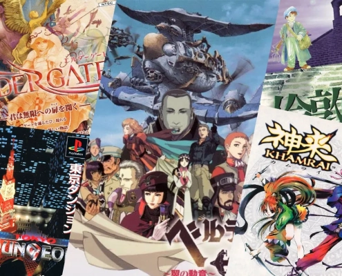19. Japanese PS1 RPGs 1 min 495x400 - ژوسانت، نوآورانه‌ترین بازی ۲۰۲۳، درباره‌ی کوه‌نوردی بود | جعبه‌ابزار بازی‌سازان (۱۳۵)