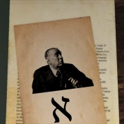 3. Jorge Luis Borges 00007 180x180 - پایان رمان «نغمه‌ی یخ و آتش» جرج آر. آر. مارتین به سبک ۱۵ نویسنده‌ی محبوب