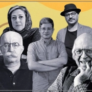 36. best iranian translators 180x180 - داستان‌های خوب حتما نباید سخت باشند
