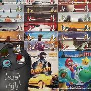 ۷۴. video-game-farsi-translations