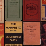 ۹۹. communist-manifesto-book-covers-1